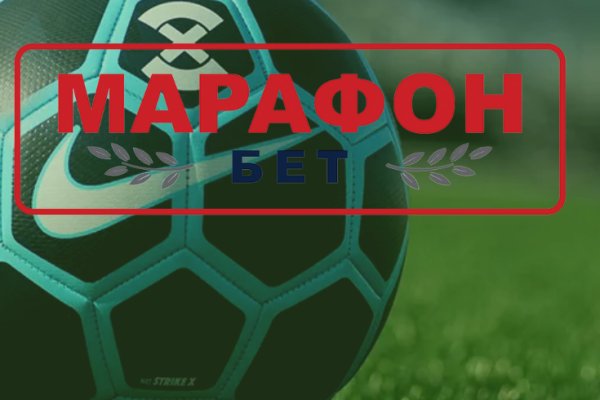 Кракен вход на сайт