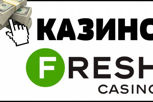 Кракен маркетплейс работает