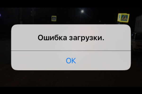 При входе на кракен пишет вы забанены