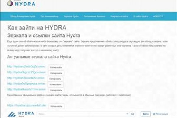 Кракен маркетплейс что там