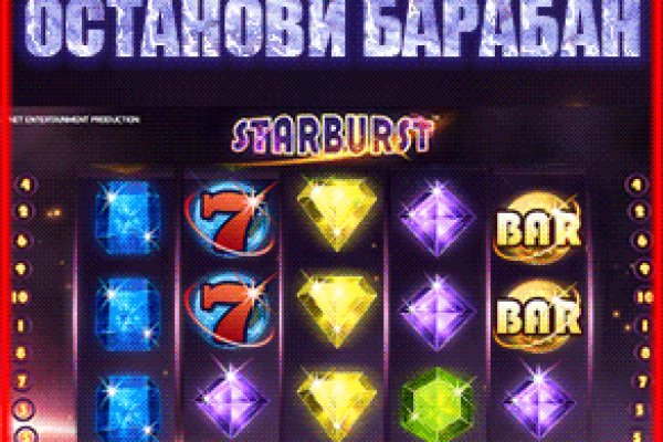 Кракен даркнет маркет
