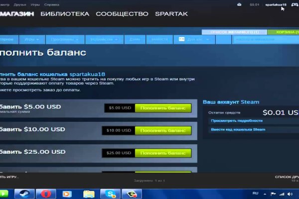 Что такое кракен плейс