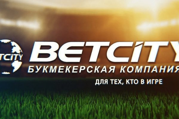 Зайти на сайт кракен