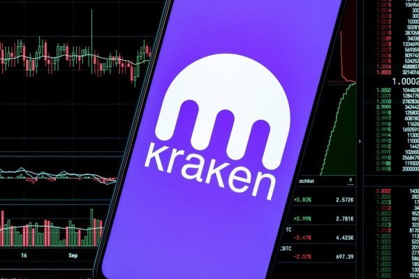 Kraken официальная ссылка
