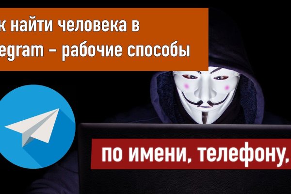 Кракен маркетплейс в россии