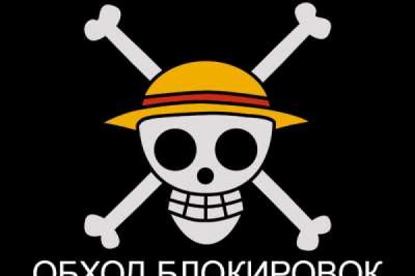 Кракен макет даркнет