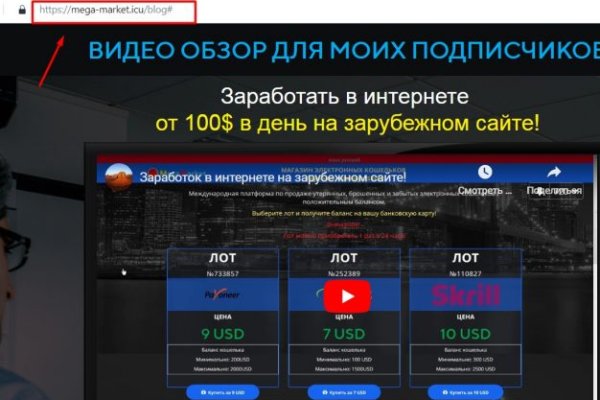 Кракен ссылка зеркало