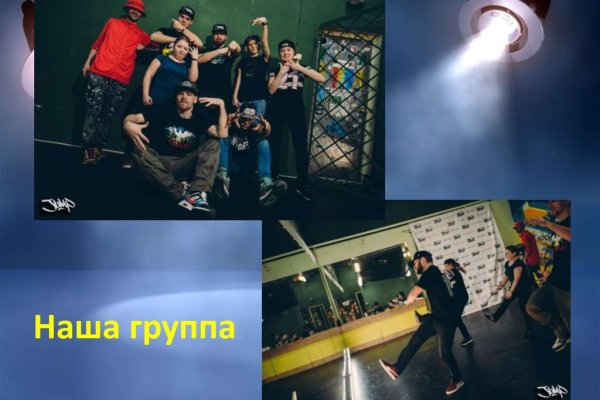 Кракен маркетплейс что это