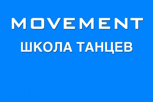 Кракен маркетплейс это