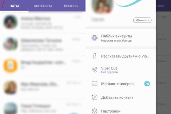 Кракен 9ат