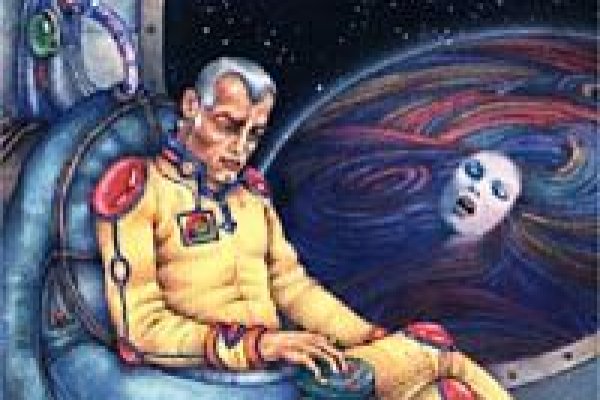 Что такое кракен сайт