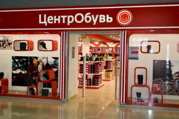 Кракен ссылка 2 веб
