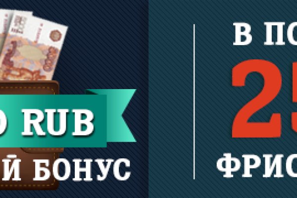 Как подключиться к даркнету