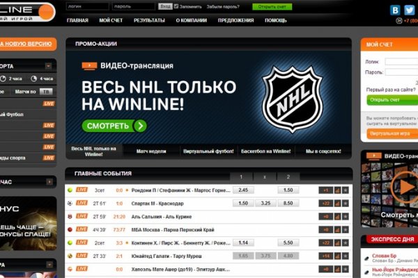 Что продает кракен