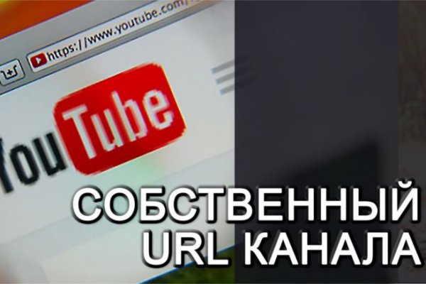 Сайты с наркотой