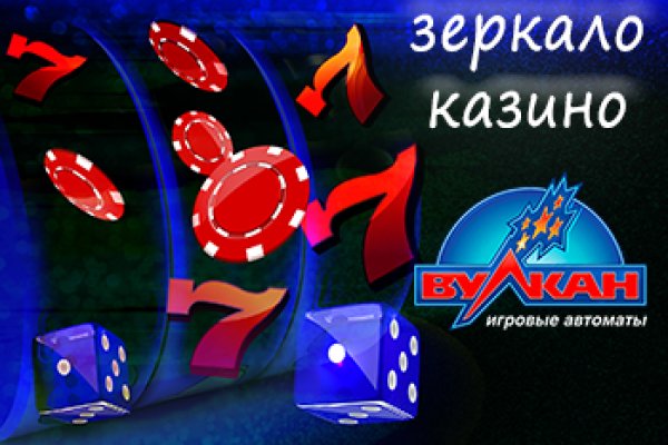 Нарко маркетплейс