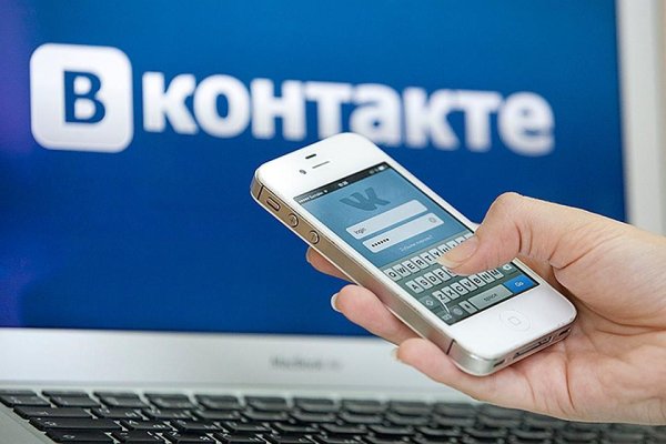 Кракен маркет даркнет только через тор