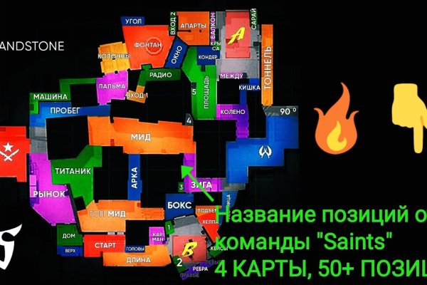 Kraken19at
