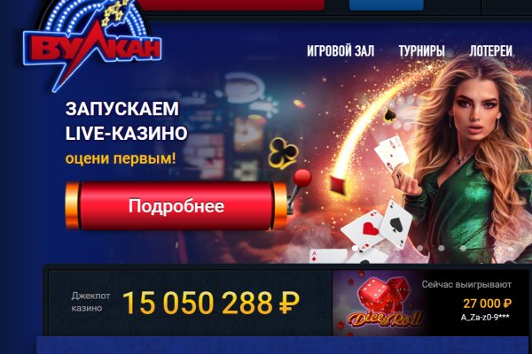 Как вывести с кракена