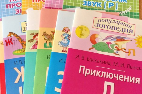 Кракен сайт kr2web in цены
