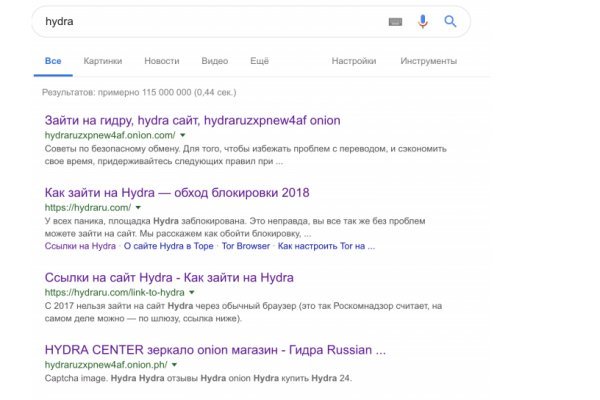 Кракен 9ат