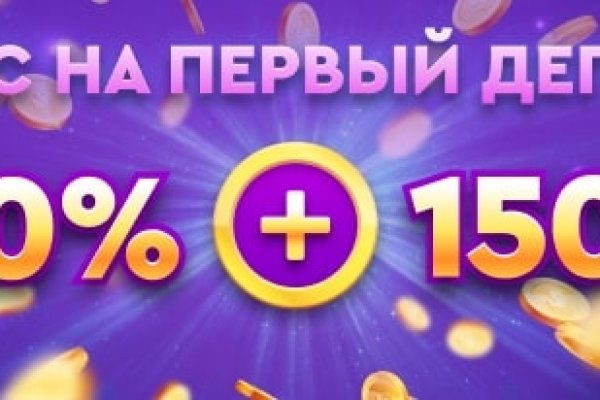 Кракен это современный даркнет маркет
