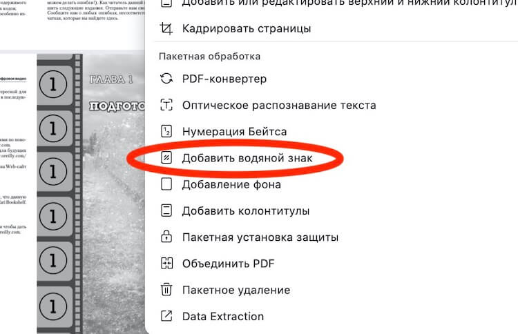 Кракен новый сайт