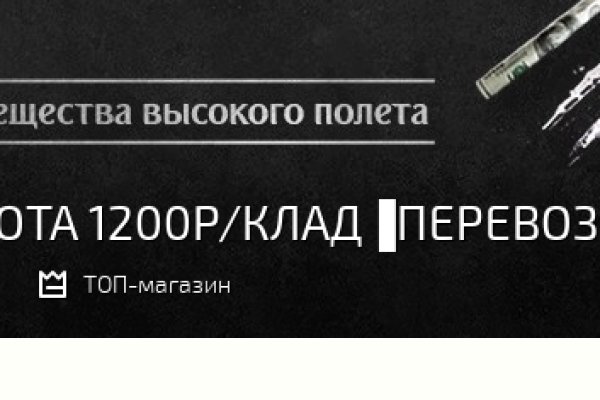 Кракен оригинальные ссылка в тор