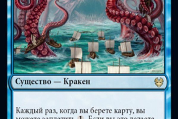 Ссылки на сайты в даркнете