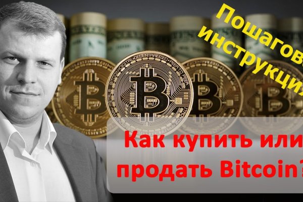 Кракен магазин krakens13 at