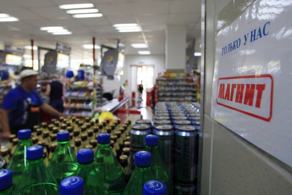 Кракен зеркало store