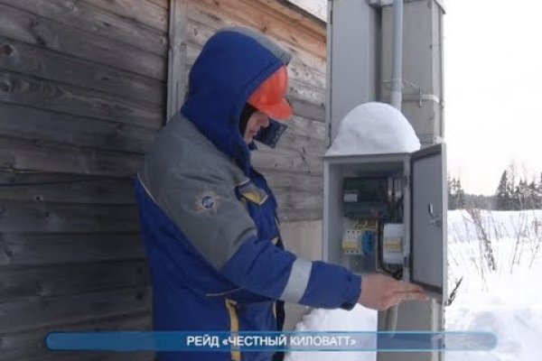 Кракен шоп зеркало