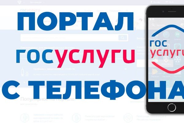 Кракен зеркало gigageek ru
