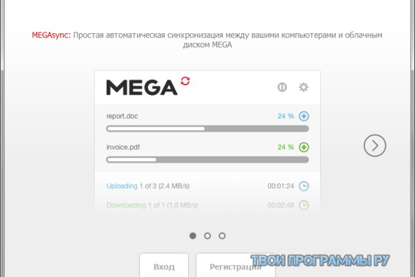 Что с кракеном сайт