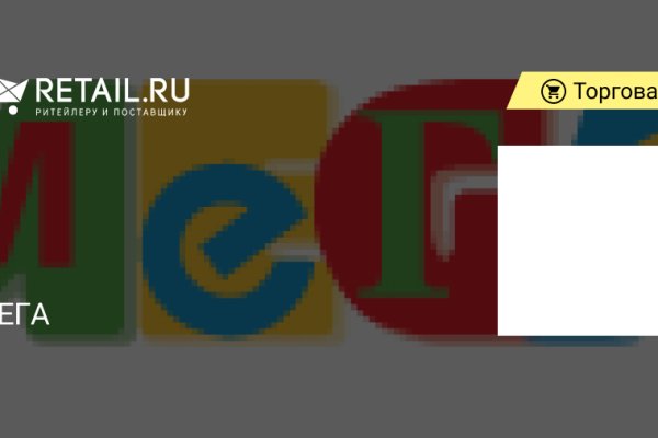 Кракен не работает тор