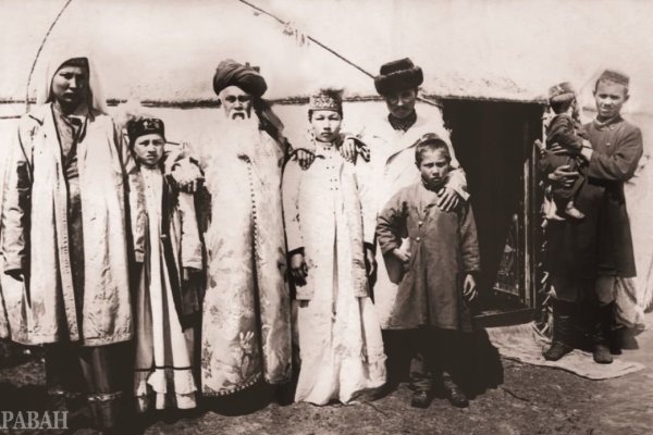 Kra50.at Вход на сайт главная страница