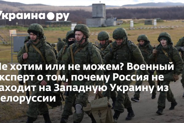 Кракен порошок