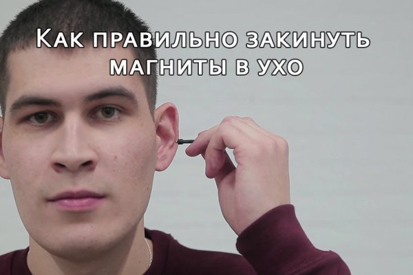 Кракен сайт krakens13 at