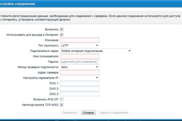 2krn cc кракен