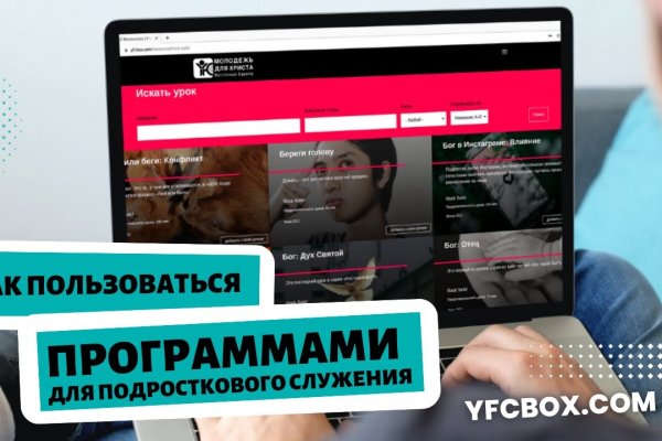 Кракен ориг ссылка