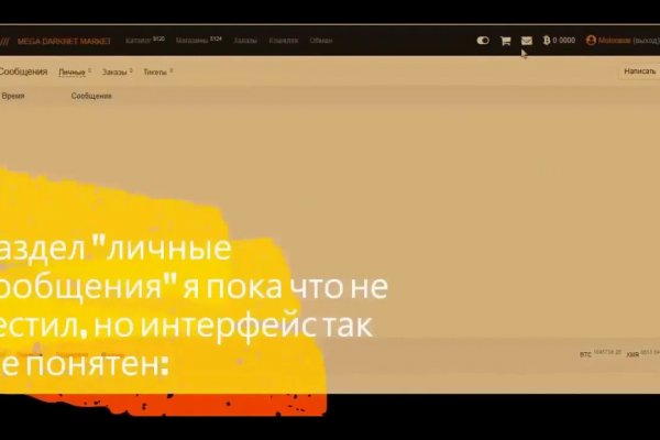 Кракен как зайти ссылка