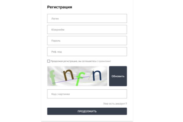 Почему не работает кракен сегодня