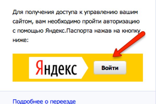 Кракен маркетплейс откуда взялся