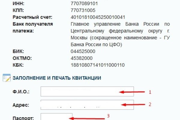 Кракен ссылка на сайт com
