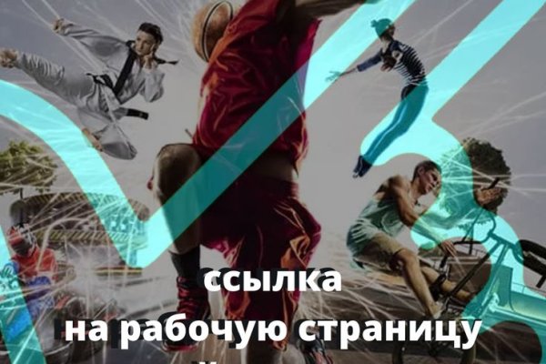 Ссылка кракен официальная тор
