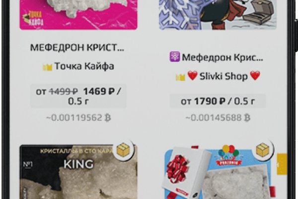 Кракен маркетплейс телеграм