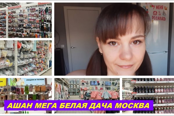 Kraken darknet зеркала кракен обход