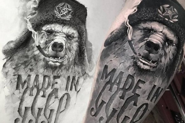 Кракен даркнет ссылка kraken link24 info