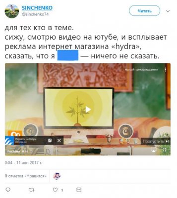 Kra33.cc Вход на сайт главная страница