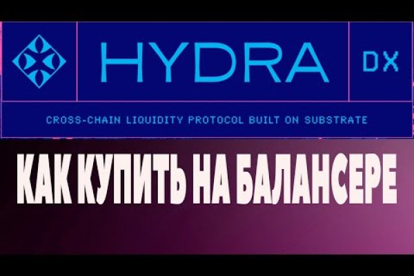Кракен вход ссылка kraken torion net